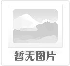 白登彦  副院长