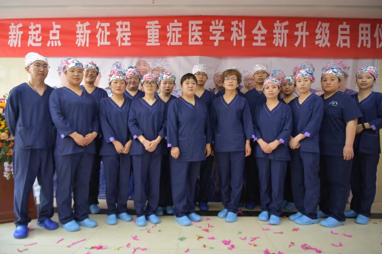 新环境、新设备、新征程！甘肃省第二人民医院ICU完成改造升级，正式启用！